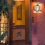 Domus Tiberina Hotel Roma
