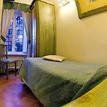 Hotel Domus Tiberina