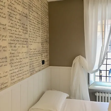 מלון Domus Tiberina רומא